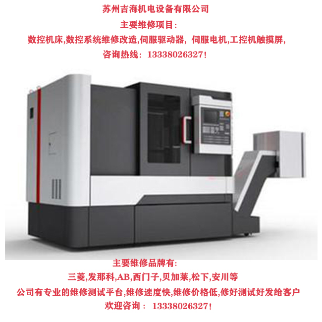 ���T�Ӕ�(sh��)��ϵ�y(t��ng)��Ҋ���ϾS��