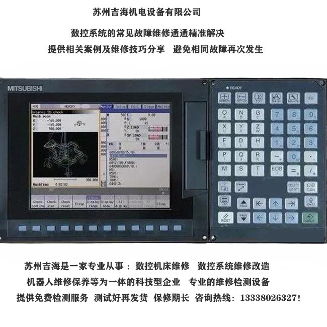 ��(sh��)�ؙC(j��)��늚��O(sh��)��ľS�޲��E