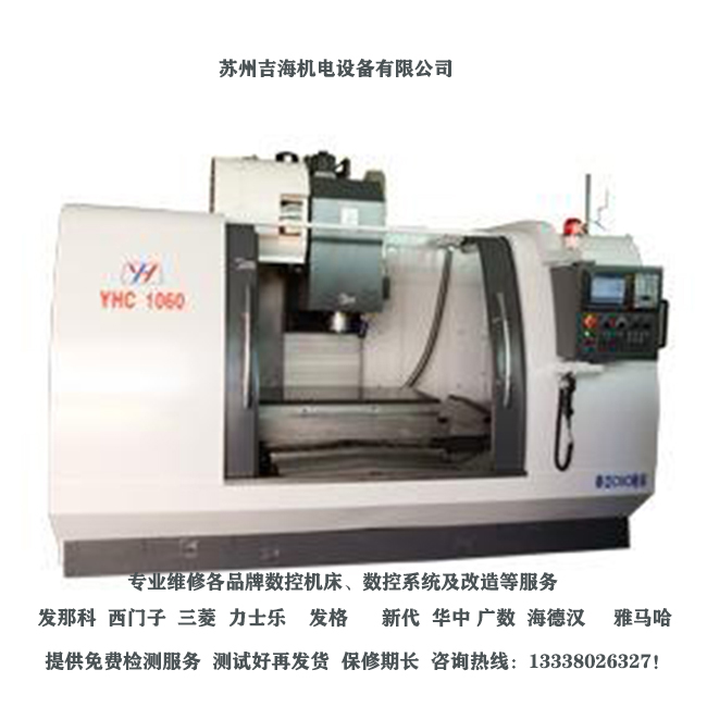 ��(sh��)�ؙC�����S��Ҋ�Ĺ��ϼ���Q��������