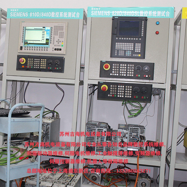 ���T(m��n)�Ӕ�(sh��)��ϵ�y(t��ng)������ϾS�޷���