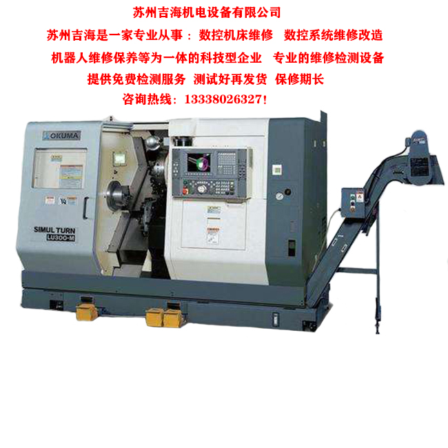 ��(sh��)��܇���޸ĵ��a(b��)���Ƴߴ羫�ȵķ�����B