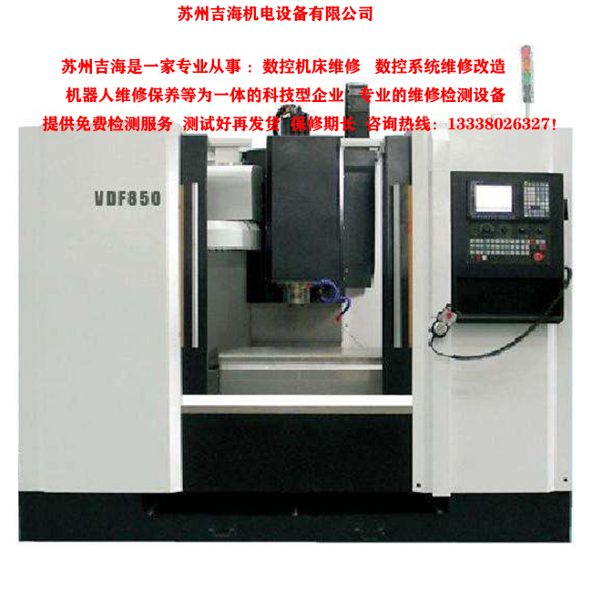 ����Ʒ�Ɣ�(sh��)��㊴������\�����̎��