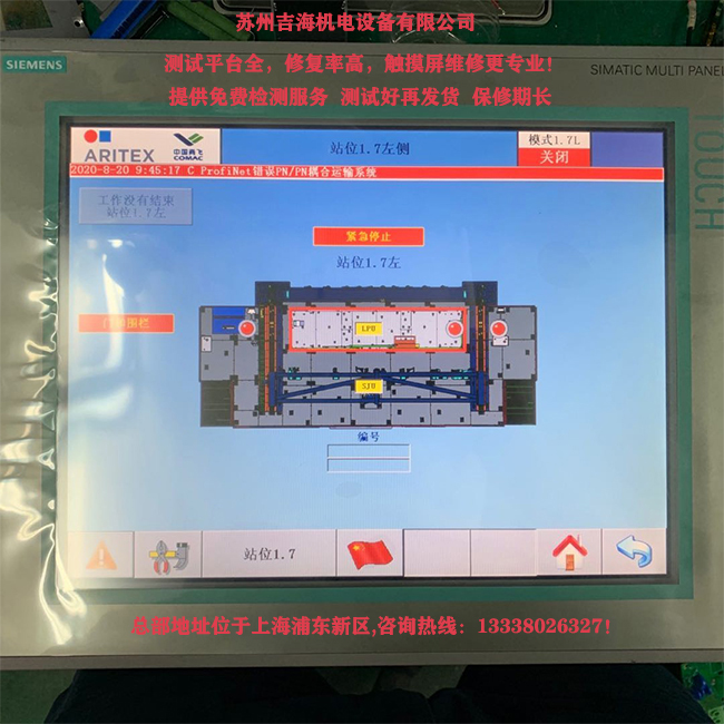 ���T��MP377,���T��MP277​���|������Ҋ10����Ͻ���