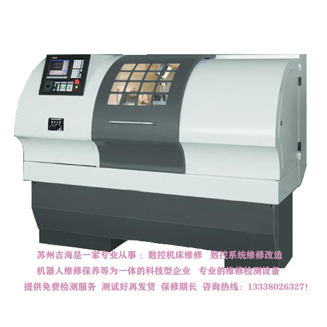 �l(f��)�ǿƔ�(sh��)�ؙC���S�޹����ų���̎���ķ�������