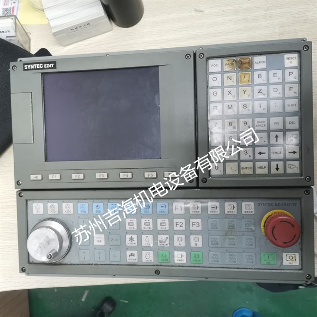 ´(sh)ϵy(tng)SMLC(bo)S