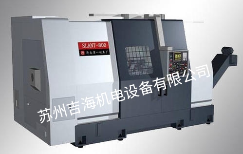 TӔ(sh)ϵy(tng)S޵Ď׷NS޷