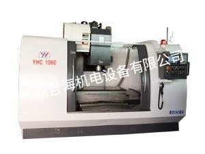 ä¸먨ç3»ç»Ÿå¼æœoå‚æ•㨨®¾ç½®ä»åŠä¸먨NCç3»ç»Ÿ„å®šçš„å›oå®šä¿¡ååœåæœåaäo›?