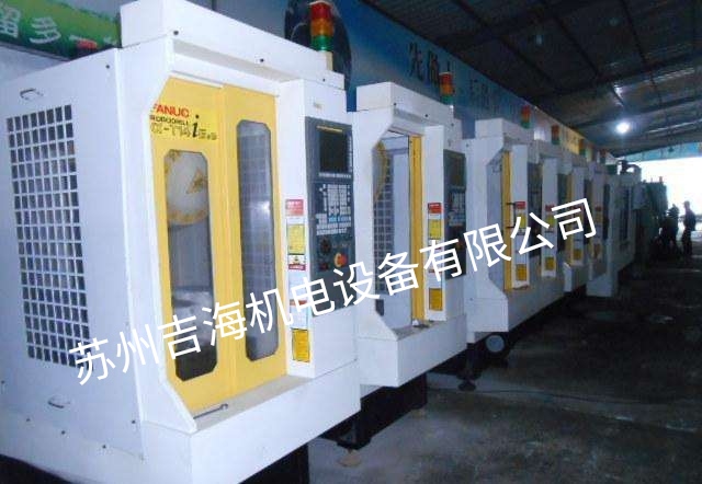 �l(f��)�ǿ�FANUC-oi��(sh��)��ϵ�y(t��ng)�󾯴��a�텢��