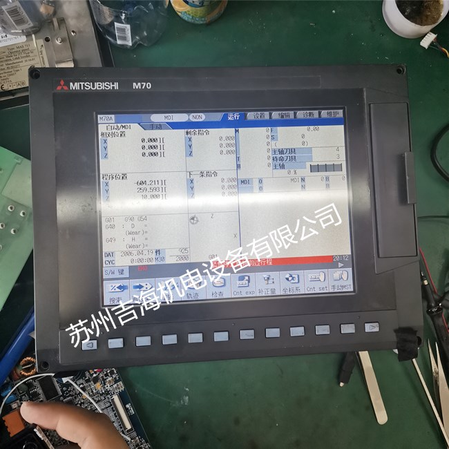 ϵy(tng)ψ(bo)Sތ(sh) 