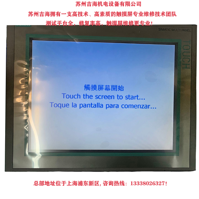 TMP377ͨӍډ/ͨӍBӲϹϾS