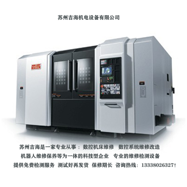 T840D(sh)ϵy(tng)NCK21612̎