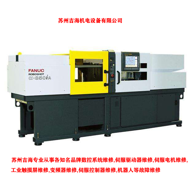 FANUC(sh)0iϵy(tng)400ϾS̎