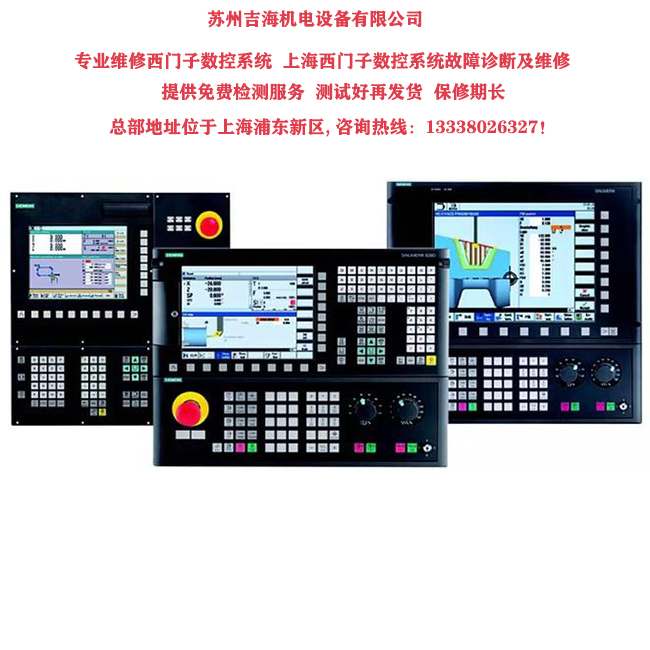 ���T�Ӕ�(sh��)��ϵ�y(t��ng)�Ĺ��ϾS��̎������