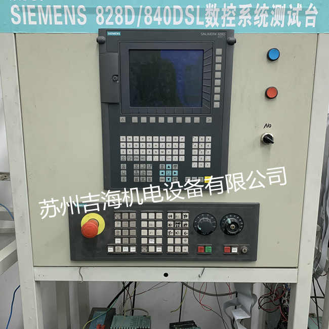 SIEMENS���T��840Dslϵ�y(t��ng)�S��