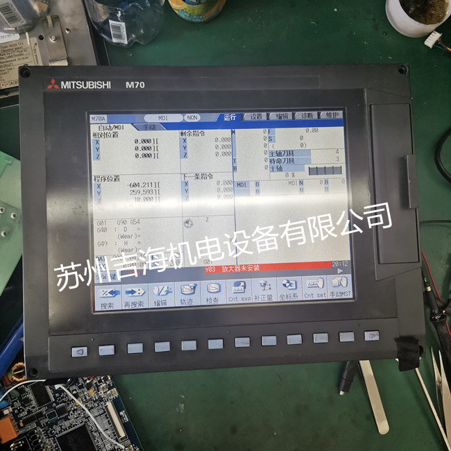 �������┵(sh��)��ϵ�y(t��ng)C70�S�޷���