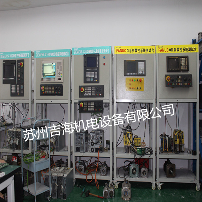 T(mn)840D(sh)ϵy(tng)NCUS޼  