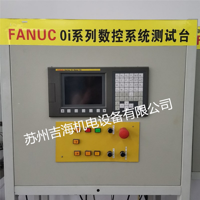  FANUC�l(f��)�ǿ�0i��(sh��)��ϵ�y(t��ng)�S�޳�Ҋ(ji��n)��(b��o)�����a