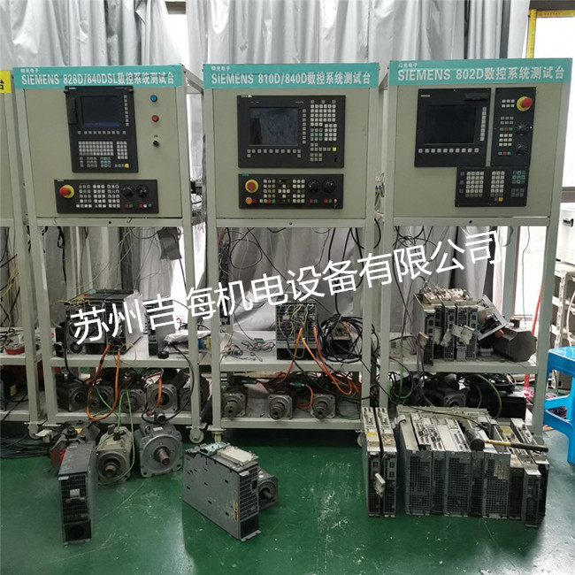 ���T��840DSL��(sh��)��ϵ�y(t��ng)NCU 6FC5371-0AA30-0AA1�������ľS��