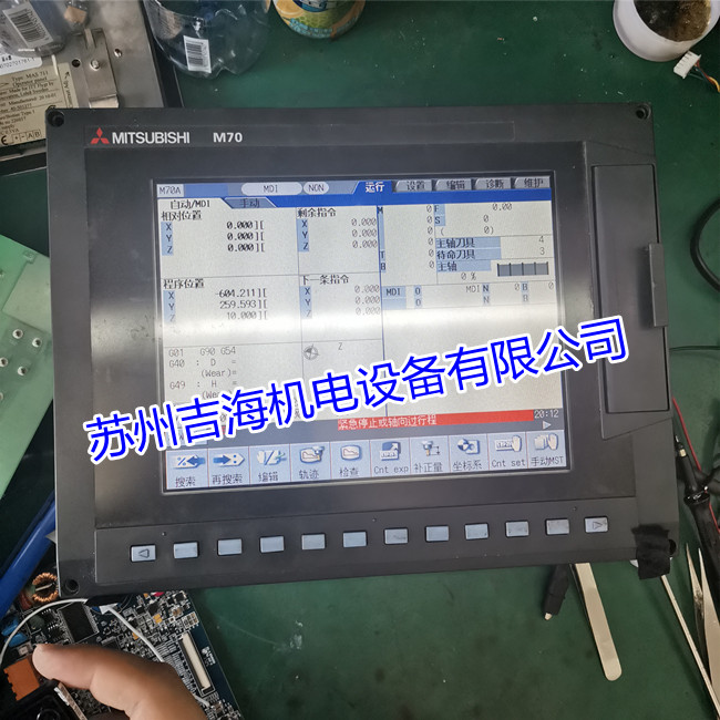  �����@ʾ�������S��