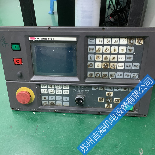 PCNC(sh)ؙC(j)ϵy(tng)SҼ