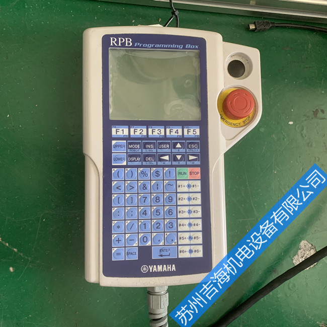 ���R���C����ʾ������Ҋ13�N���ϼ��S��