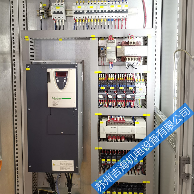 ʩ�͵�׃�l����OH1�S�ގ���