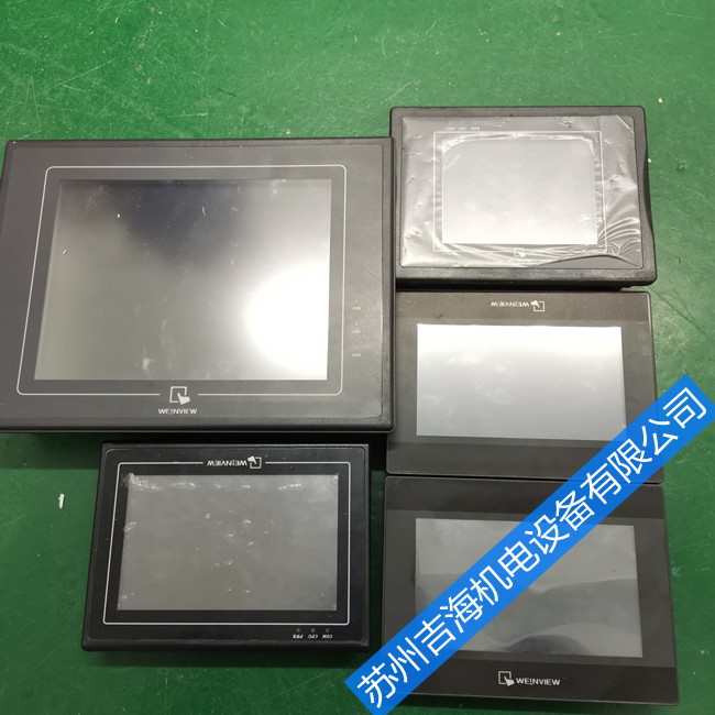 ���]ͨ�|�����S�޼���Ҋ���Ϸ���