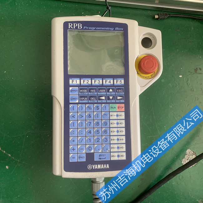 YAMAHA���R���C(j��)����ʾ�����S��,ʾ�����S��