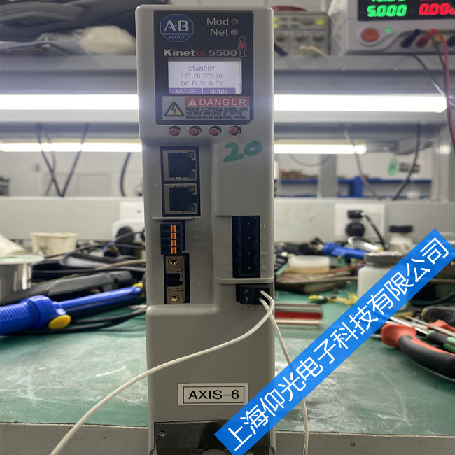 AB_fKinetix 5500(q)r늙CӾS