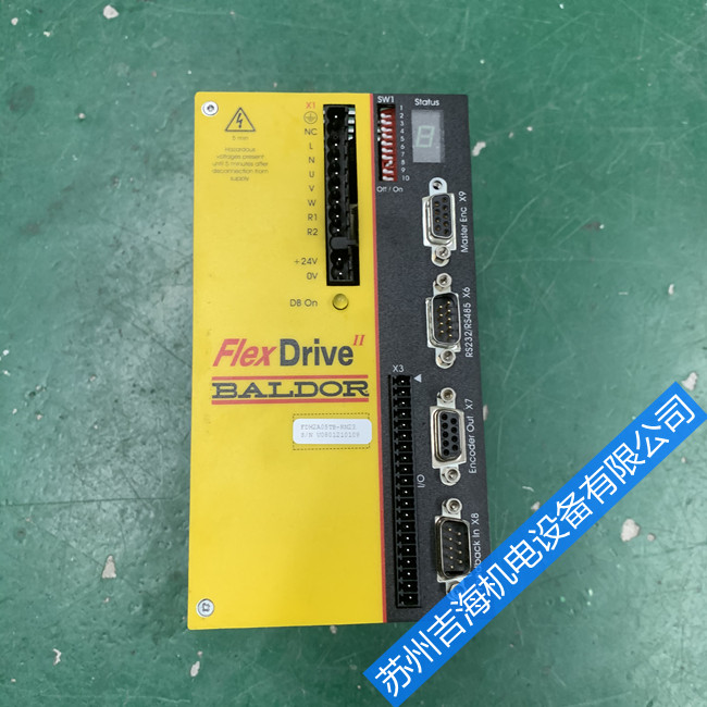 BALDORŷ(q)(dng)Sۺ(w)˾