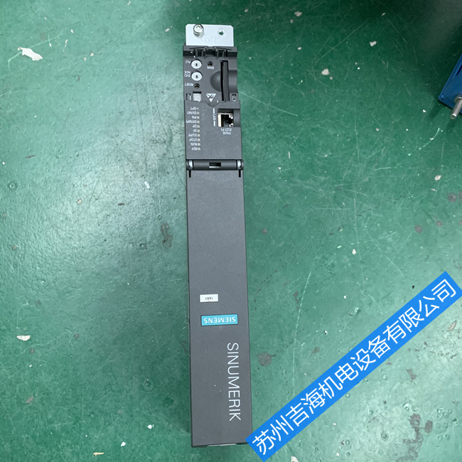 �Ϻ����T(m��n)��NCU�S�޳�Ҋ(ji��n)����ë������̎��������