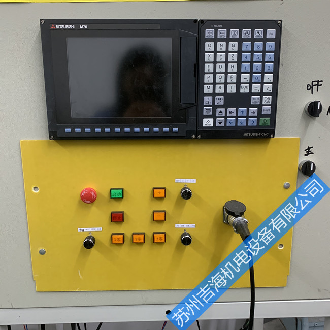 MITSUBISHI����m70ϵ�y(t��ng)��(b��o)��0005�S��