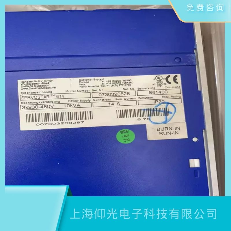 ����REXROTH��ʿ��DSC3.1�ŷ�������Ҋ���ϾS��