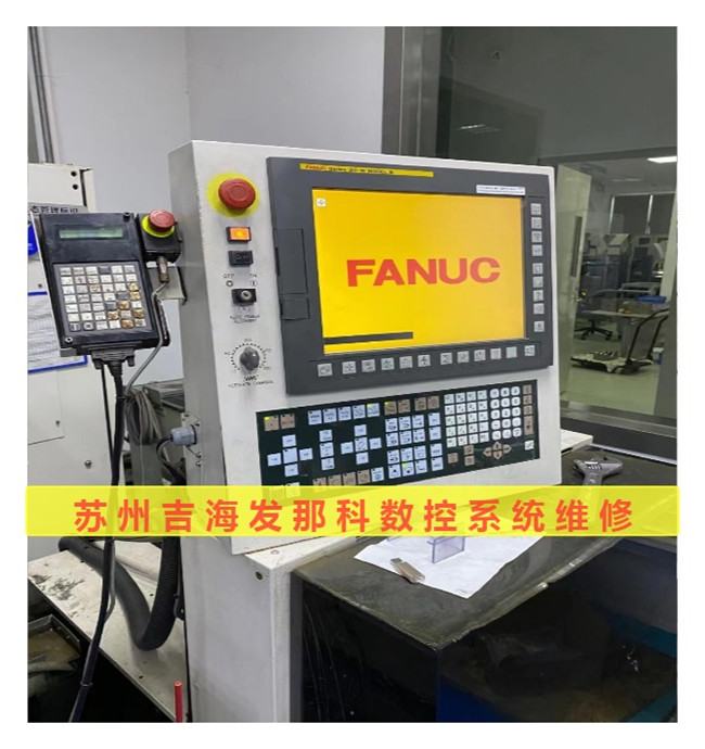 �l(f��)�ǿ�CNC�C(j��)��ϵ�y(t��ng)���F(xi��n)���ϵ�ԭ�򼰾S�޷���