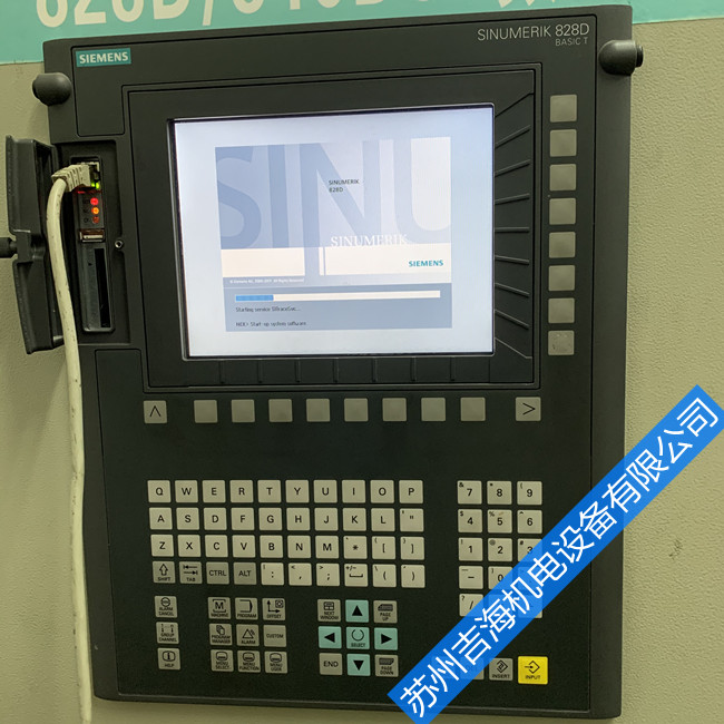 �Ϻ����T��840DSL��(sh��)��ϵ�y(t��ng)20005��(b��o)���S��