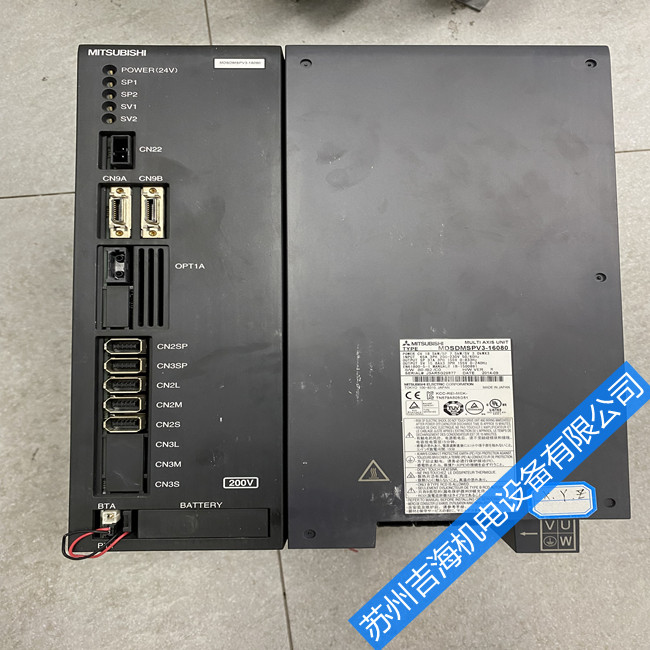 �����ĺ�һ�ŷ��(q��)��(d��ng)��MDSDMSPV3-16080��(b��o)�����aAL.36�S��