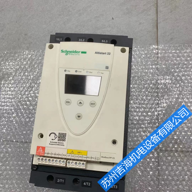 ʩ�͵�ܛ�������S�޳�Ҋ���ψ󾯽�Q�k��