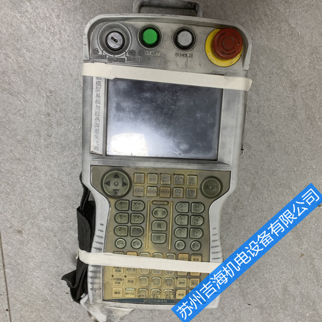 �����C(j��)����ʾ����JZRCR-YPP21-1���|�o����(y��ng)���ϾS��