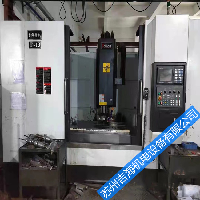 ���┵(sh��)��ϵ�y(t��ng)�S��CNC��Ҋ(ji��n)����ԭ�����