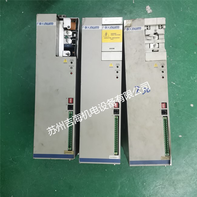 NUM�Դģ�K�oݔ����Ҳ�����S��