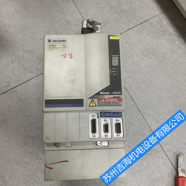 AB�ŷ��(q��)��(d��ng)���S��2094-BC07-M05-M�^����(b��o)���ޏ�(f��)