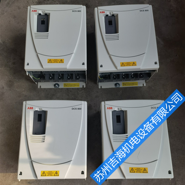 ABBֱ���{(di��o)����dcs550��F532늙C�^�ٹ��ϾS��