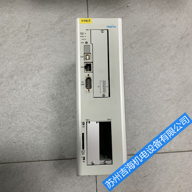 �Ϻ��M(f��i)˹���ŷ��(q��)��(d��ng)���S�޳�Ҋ���ϼ���Q��ʩ