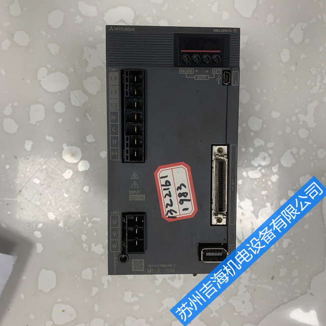 �����ŷ��(q��)��(d��ng)��MR-J2S-200A Ƿ�����ϾS�޹�˾