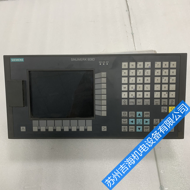 ���T��840dϵ�y(t��ng)120202���ϾS��-�K�ݼ���