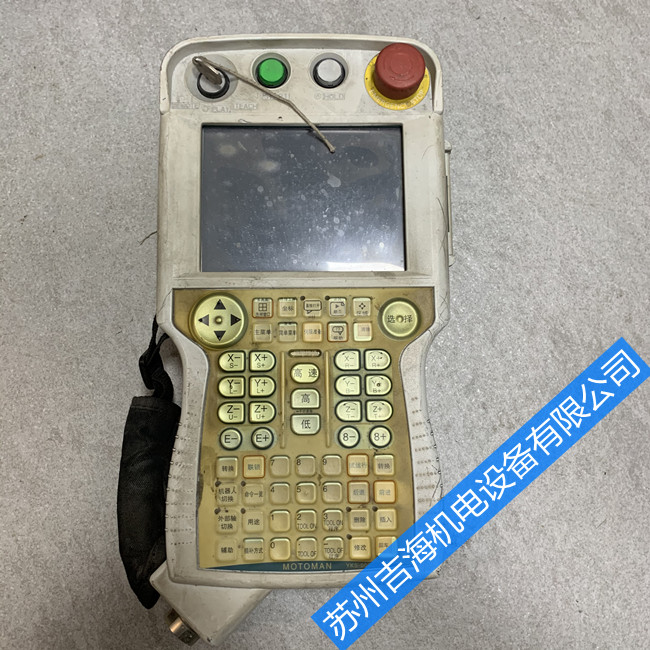 ����ʾ�̺оS��JZRCR-NPP01B-1���ϼ���Q����