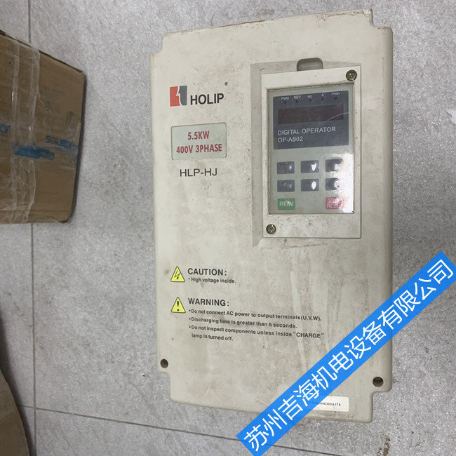 �Ϻ�����׃�l����(b��o)��OC1����(d��ng)�^�����ϾS��