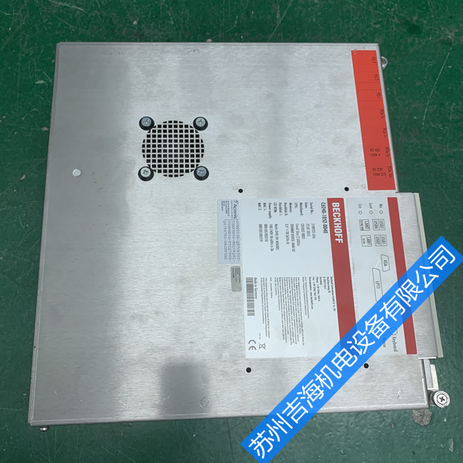 �������ؙC(j��)�S��C6920-1118-0050​�_�C(j��)�o���\(y��n)�й�������