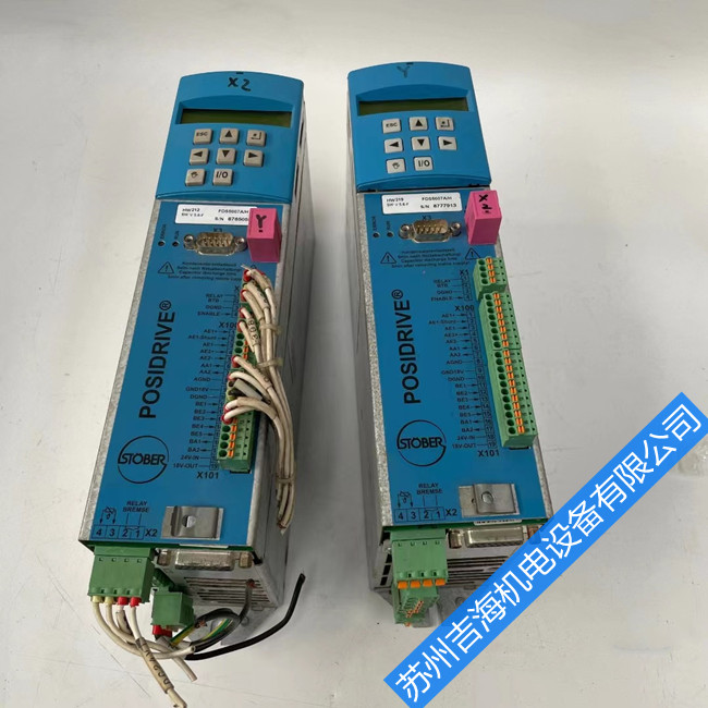 ˹�²��ŷ��(q��)��(d��ng)��SDS4021 SDP4000��(b��o)��Refused���ϾS��