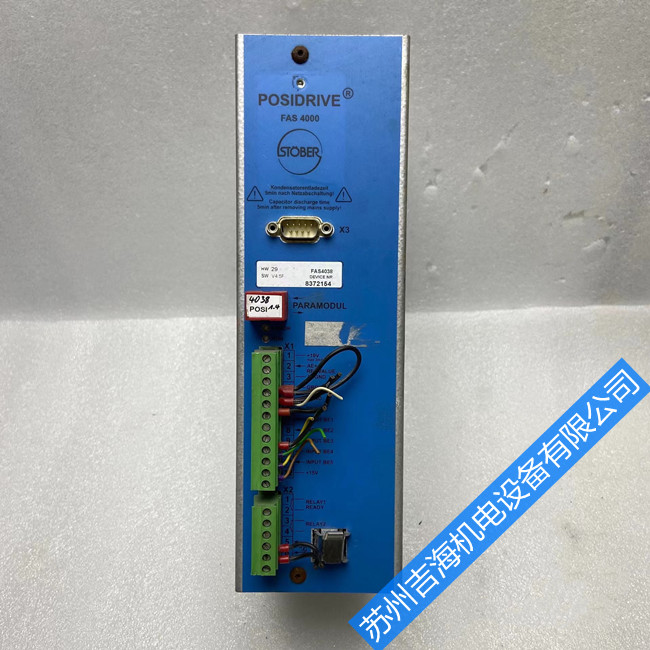 ˹�²��(q��)��(d��ng)���S��MDS5040A/L SDS5040A/L��(b��o)��High voltage�^�����ϾS��